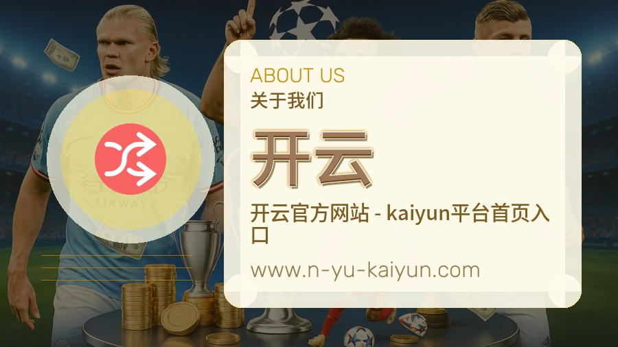 体验优化