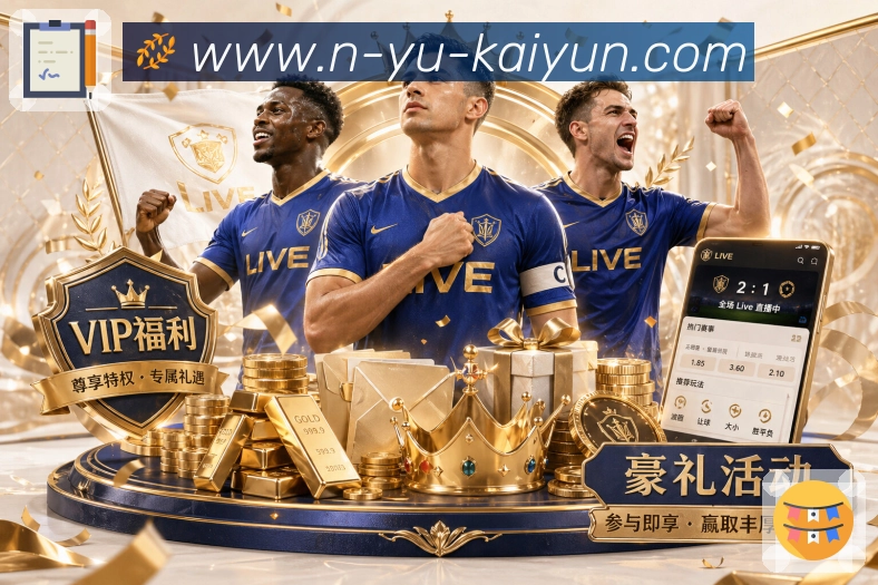 奖项3